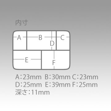 Meiho FB-10 AKIO-KUN Tackle Box Malzeme Kutusu