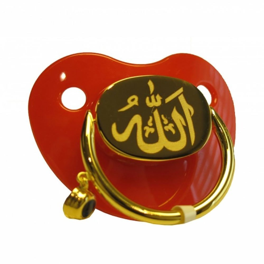 Arapça Allah (c.c.) Yazılı Altın Emzik 3.85 Gram