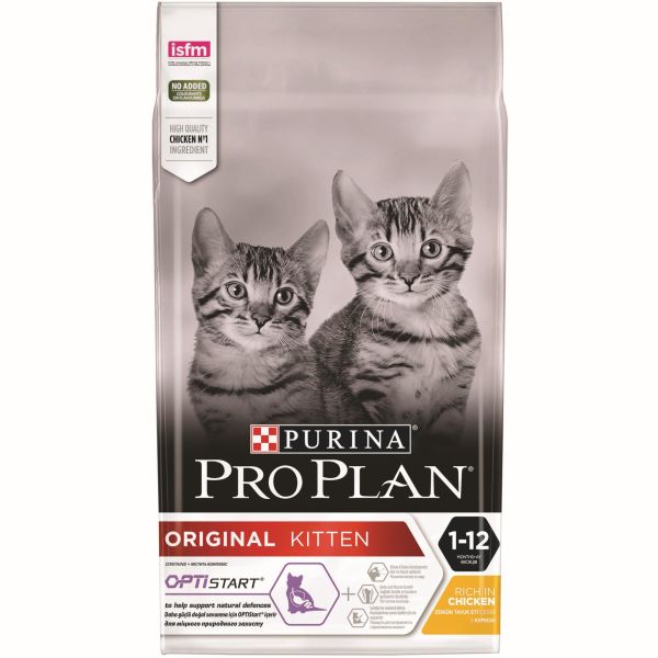 Proplan Tavuklu Yavru Kedi Maması 1,5 Kg