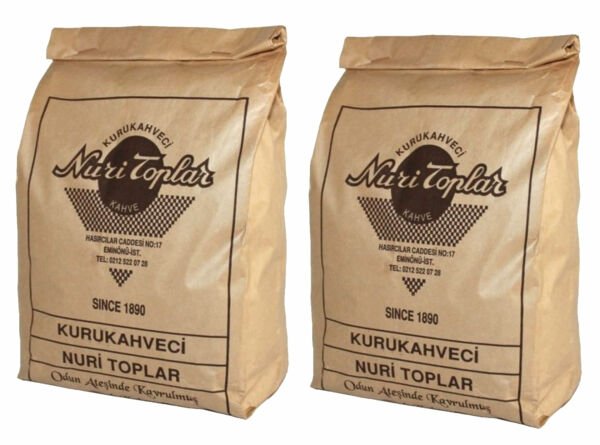 Dark Brown 3'lü Bayram Paketi No: 2 Nuri Toplar Kahve, Bademli Draje ve Çikolata