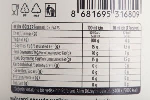 Yağderesi Organik Sızma Zeytinyağı ( 500 ml )