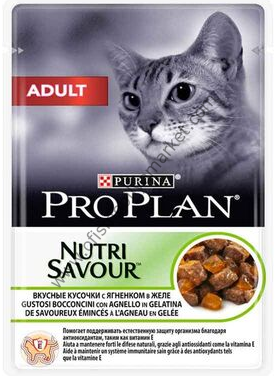 Proplan Kuzulu Kedi Jölesi