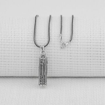 Zülfikar Kılıç Tasarımlı Cevşeni Kebir Dua Yazılı 925 Ayar Gümüş Cevşen Kolye