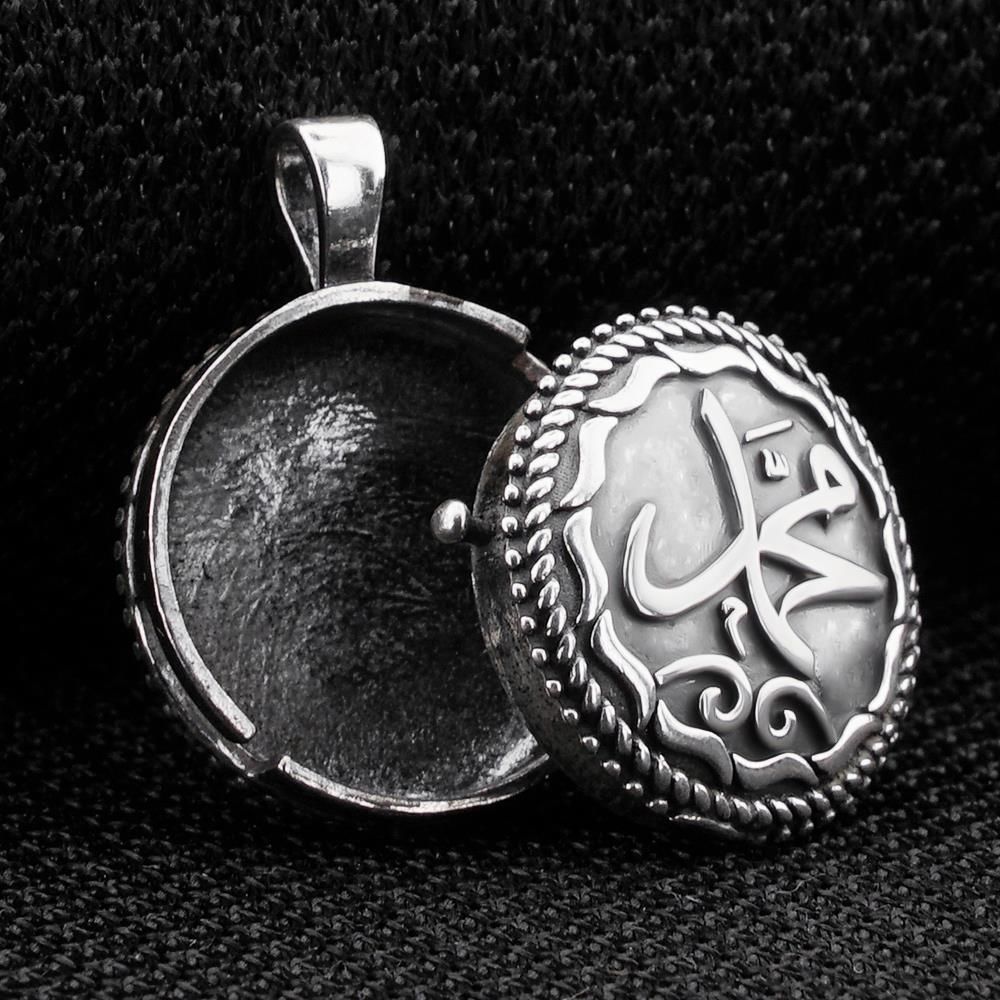 Çift Taraflı Muhammed Yazılı Açılabilir 925 Ayar Gümüş Cevşen Kolye Ucu