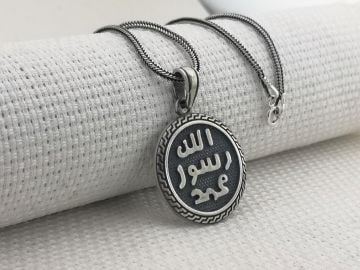 Allah Resulü Muhammed Yazılı 925 Ayar Gümüş Kolye