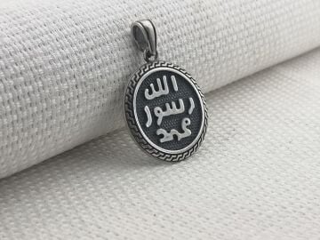 Allah Resulü Muhammed Yazılı 925 Ayar Gümüş Kolye Ucu