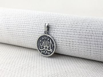 Mülki Allah Mülk Allah'ın Yazılı 925 Ayar Gümüş Kolye Ucu