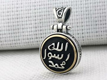 Allah Resulü Muhammed S.A.V Yazılı Ortası Dönen 925 Ayar Gümüş Kolye Ucu