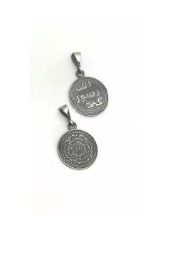 Mührü Şerif ve Kıtmir Dua Yazılı 925 Ayar Gümüş Kolye Ucu