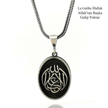 La Galibe İllallah Allah'tan Başka Galip Yoktur Yazılı Gümüş Kolye Ucu