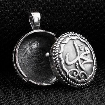 Çift Taraflı Muhammed Yazılı Açılabilir 925 Ayar Gümüş Cevşen Kolye
