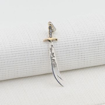 Hz Ali Yazılı Zülfikar Kılıç Tasarımlı 925 Ayar Gümüş Kolye Ucu