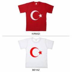Türk Bayrağı Baskılı Çocuk Tişört, Ayı-Yıldız Temalı Çocuk T-Shirt, Milli Bayram Kostümleri