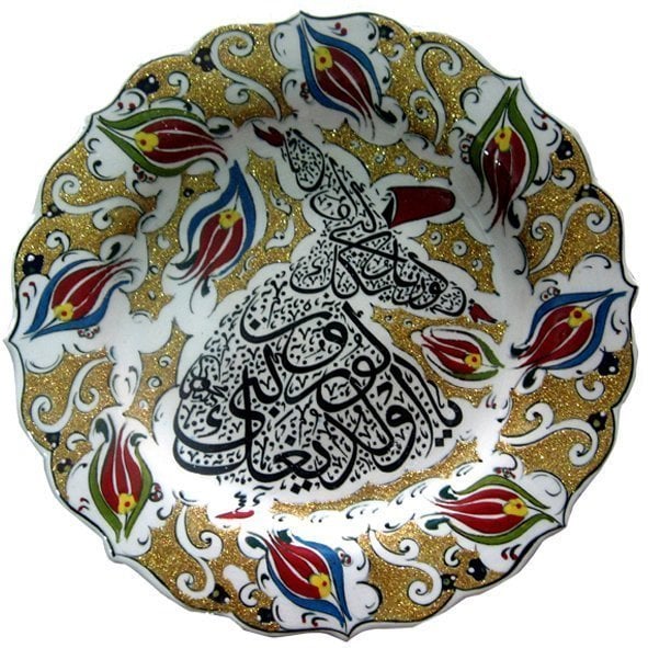 Oğuz Çini 30CM SEMAZENLİ TABAK
