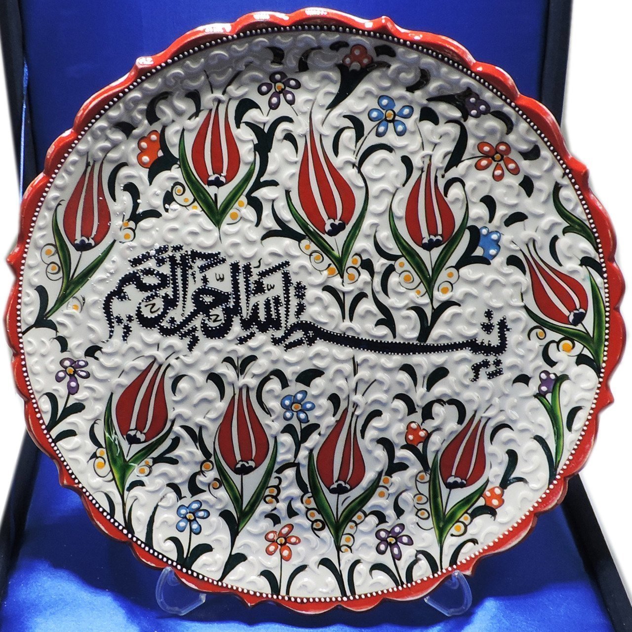 Oğuz Çini 30cm Ayetli Çini Tabak