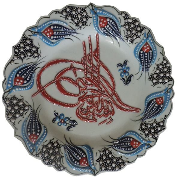 Oğuz Çini 30cm Tuğralı Çini Tabak