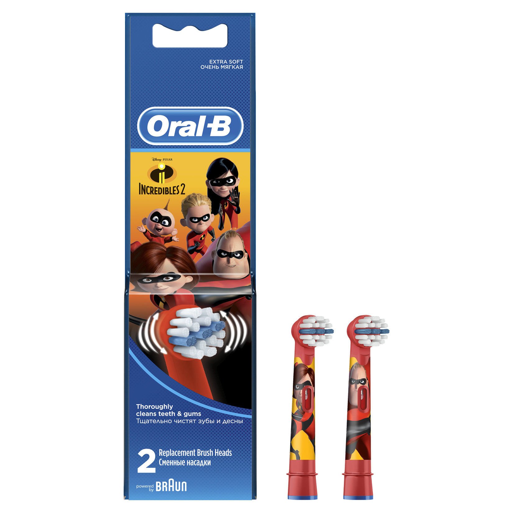 Oral-B Çocuklar İçin Diş Fırçası Yedek Başlığı Incredibles 2'li