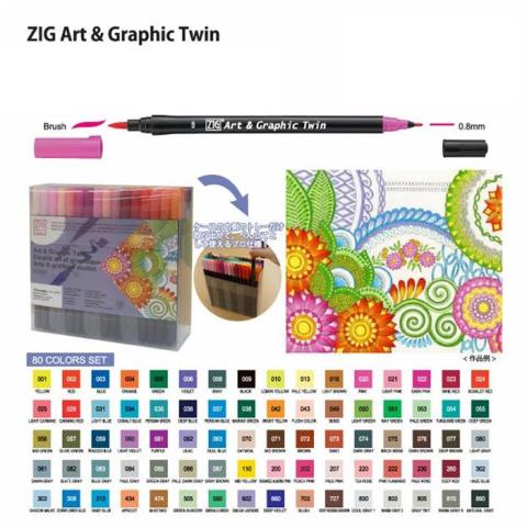 Zig Art & Graphic Twin Brush Pen Çift Uçlu Çizim Kalemi Black TUT-80 009