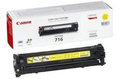 Canon CRG-716Y Sarı Toner