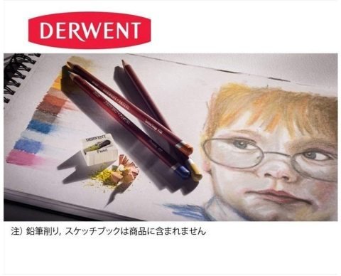 Derwent Pastel Boya Kalemi 36 Renk