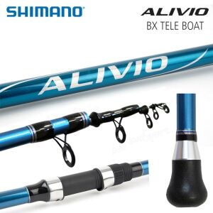 Shimano Alivio BX Boat 180 cm 50-150 gr Teleskopik Bot Kamışı