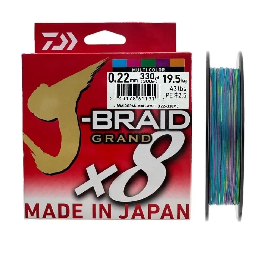 Daiwa J-Braid Grand 300m 0.22mm 8X Multi Color İp Misina