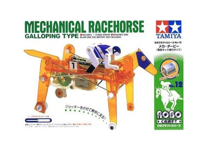 Mechanical Racehorse