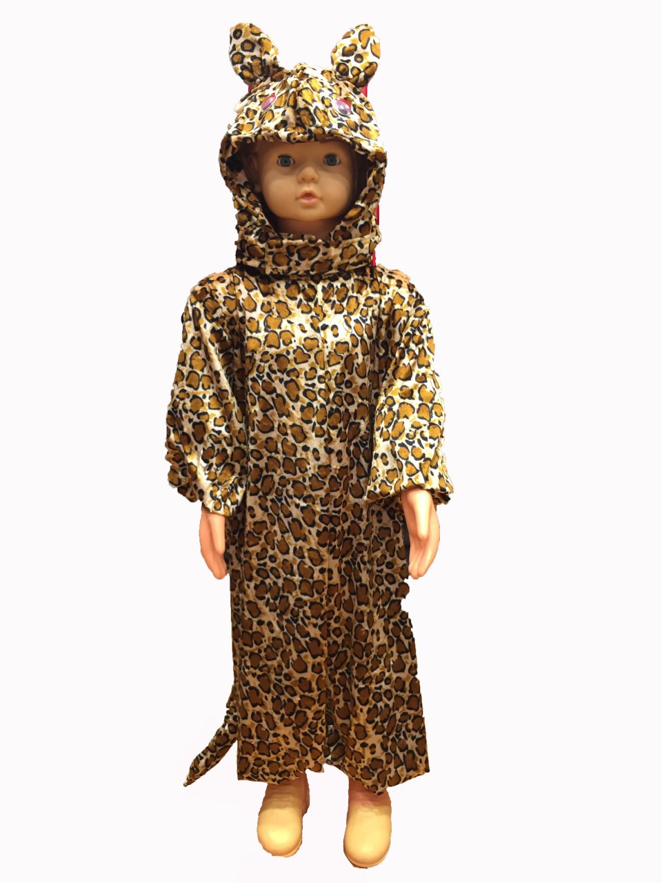 Çita Kostümü Çocuk