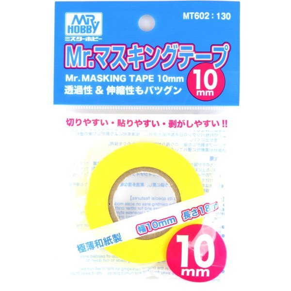 Mr. Masking Tape (10mm)