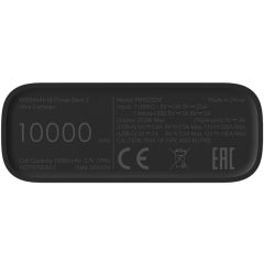 Xiaomi 10000mAh Mi Powerbank 3 Ultra Compact