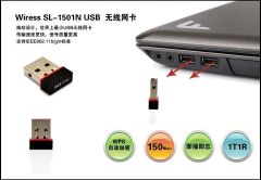 USB 2.USB 2.0 Wireless 300MBPS 802.11N Wi-Fi Alıcı