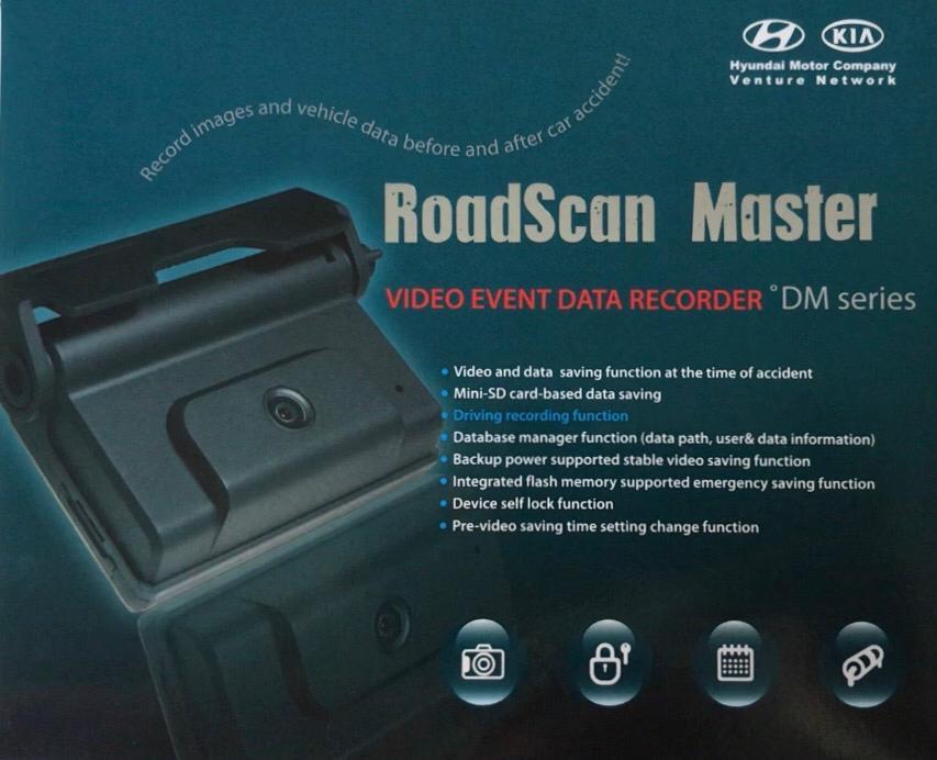 ARAÇ KAMERASI VE GPS ROADSCAN MASTER DM SERİES