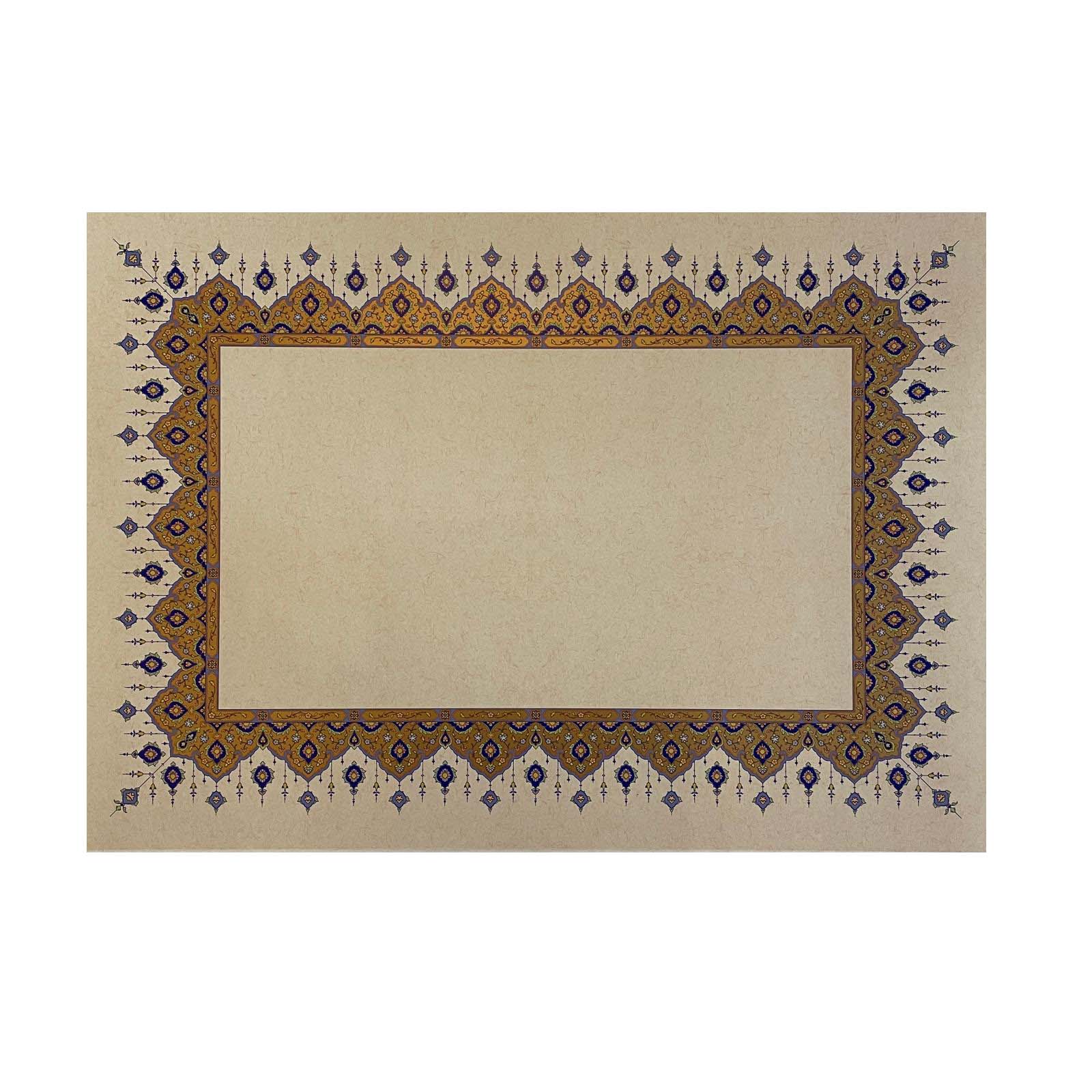 Tezhipli İçi Boş -12- Mat Kuşe Meşk Kağıdı Mohamad Badawi Alktifani A4 Tıpkı Basım (ULTRAMARİN - GOLD YALDIZ)