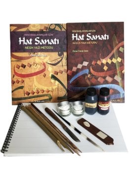 Hat Seti Sülüs ve Nesih - Süper Paket