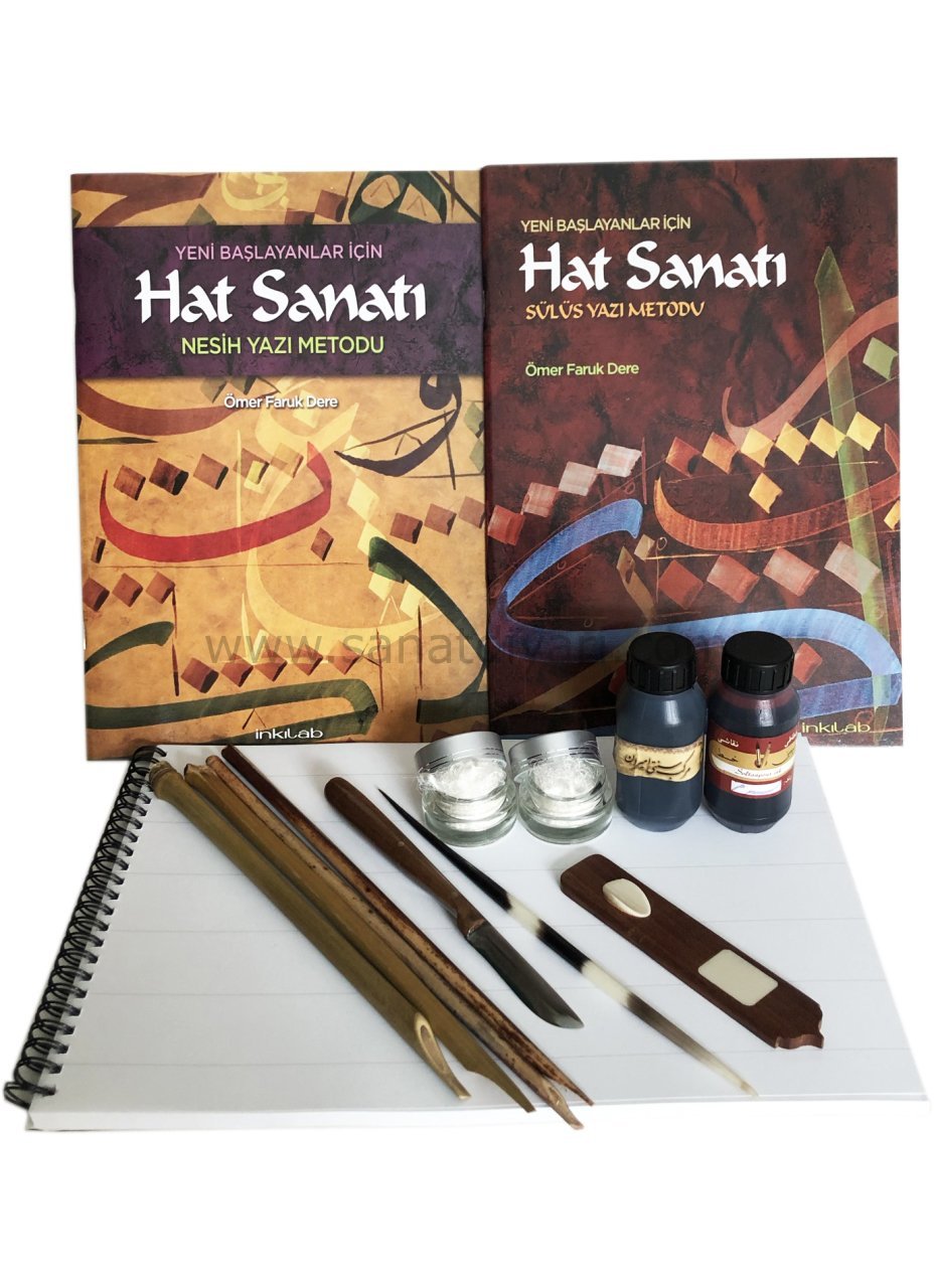 Hat Seti Sülüs ve Nesih - Süper Paket