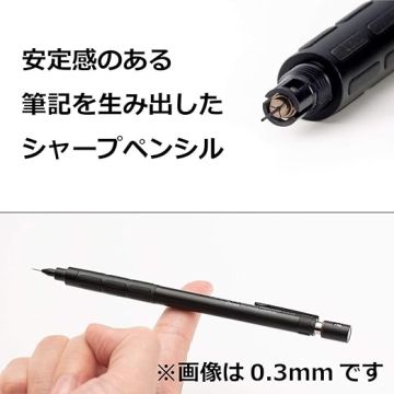 Pentel Graphgear 1000 For Pro Versatil Kalem 0.7 mm pg 1007 siyah