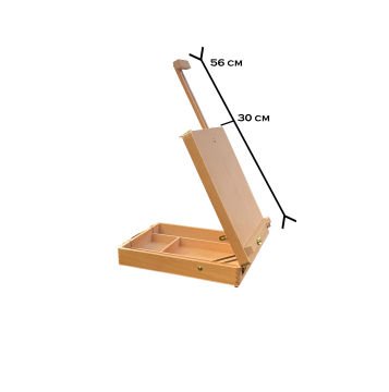 Vera Sanat Çantalı Şövale 27x38 cm