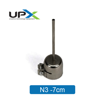 UPX Nozul N3 -7cm