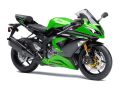 ZX-6 R 636 (13 -)