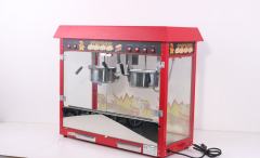 Çift Tavalı Popcorn Mısır Patlatma Makinası (Model Gömeç)