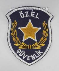 Özel Güvenlik Arması