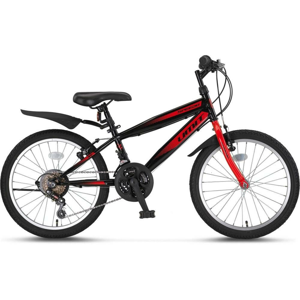 ÜMİT 2067 SPEEDO 20 Jant Çocuk Bisikleti Vitesli (120-140 cm Boy)