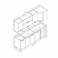 Minar 240Cm Köşe Mutfak Dolabı - Beyaz K240-B2