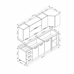 Minar 240Cm Köşe Mutfak Dolabı - Beyaz K240-B3
