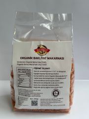 ORGANİK BAKLİYAT MAKARNASI (KIRMIZI MERCİMEK VE NOHUT UNU) 250 GR