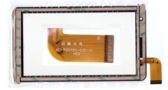 XC-PG0700-235-A1 Kablo Kodlu 7 İnç Siyah Dokunmatik