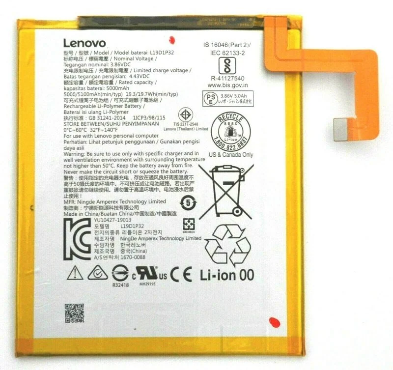 Lenovo Tab M10 TB-X606 Çıkma Batarya