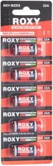 ROXY 23A 12V Alkalin Pil 5`li Paket