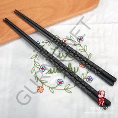 Benefisha N-0010 Çok Kullanımlık Chopstick Siyah Melamin 24 Cm 10 Çift