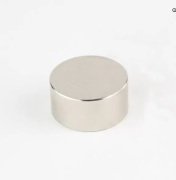 Neodyum Mıknatıs d15x10 mm